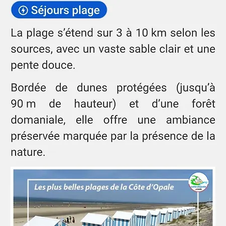 Brigitte Et Marc Нёфшатель-Ардло